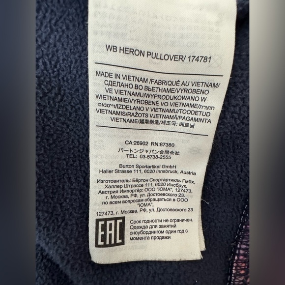 Burton Heron floral prism fleece pullover - Picture 7 of 9
